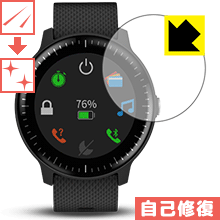 キズ自己修復(fù)保護(hù)フィルム ガーミン GARMIN vivoactive 3 Music 日本制 自社制造直販