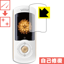 キズ自己修復保護フィルム 次世代AI携帯音声翻訳機 Mayumi II 日本製 自社製造直販