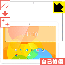 Rakuten - キズ自己修復保護フィルム Onda X20 日本製 自社製造直販