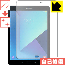 LYȏCیtB MNV[ Galaxy Tab S3 (Oʂ̂) { А