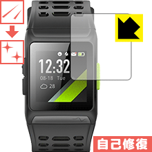 キズ自己修復保護フィルム iWOWNfit P1 日本製 自社製造直販