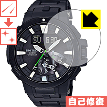 ʽݸե PRO TREK PRW-7000꡼  ¤ľ
