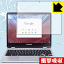 ׷ۼڸݸե Samsung Chromebook Plus (XE513C24-K01US)  ¤ľ