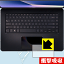 ׷ۼڸݸե ASUS ZenBook Pro 15 UX580GE / UX580GD (ScreenPad)  ¤ľ