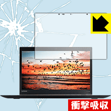 ׷ۼ  ݸե ThinkPad X1 Yoga (2017ǥ) IRܥǥ   ¤ľ