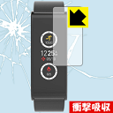 衝撃吸収【 光沢 】保護フィルム ZeFit4日本製 自社製造直販