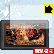 衝撃吸収【 光沢 】保護フィルム XP-Pen Artist 15.6 日本製 自社製造直販