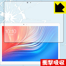 ※対応機種 : Teclast T20 ※安心の国産素材を使用。日本国内の自社工場で製造し出荷しています。※写真はイメージです。特殊素材がしっかりと衝撃を吸収し、機器へのダメージをやわらげ、液晶画面をキズや衝撃から守ることができる『衝撃吸収保護フィルム』です。 ●衝撃を吸収して機器を保護特殊素材が外部からの衝撃を吸収し、機器へのダメージをやわらげます。●指紋が付きにくい防指紋コーティング表面は指紋がつきにくく、汚れを落としやすい、防指紋コーティング済みです。●高光沢で画像・映像がキレイ高い光線透過率で透明度が高く、画像・映像を忠実に、高品位な光沢感で再現します。●気泡の入りにくい特殊な自己吸着タイプ接着面は気泡の入りにくい特殊な自己吸着タイプなので、簡単に貼ることができます。また、はがしても跡が残らず、何度でも貼り直しが可能です。●機器にぴったり！専用サイズそれぞれの機器にぴったりな専用サイズだから、切らずに貼るだけです。衝撃を吸収する特殊素材「特殊シリコーン樹脂層」がしっかりと衝撃を吸収し、機器へのダメージをやわらげるので、液晶画面をキズや衝撃から守ることができます。※本製品は外部からの衝撃をやわらげるもので、画面や機器が破損・故障しないことを保障するものではありません。　衝撃吸収実験※このテストは、一般的な机の高さと同じ、70cmの高さから約200gの鉄球をガラスに落としておこなったものです。「通常の液晶保護フィルム」を貼ったものでは割れて、「衝撃吸収保護フィルム」を貼ったものは特殊シリコーン樹脂層がたわむことで衝撃を吸収して割れません。【ポスト投函送料無料】商品は【ポスト投函発送 (追跡可能メール便)】で発送します。お急ぎ、配達日時を指定されたい方は以下のクーポンを同時購入ください。【お急ぎ便クーポン】　プラス110円(税込)で速達扱いでの発送。お届けはポストへの投函となります。【配達日時指定クーポン】　プラス550円(税込)で配達日時を指定し、宅配便で発送させていただきます。【お急ぎ便クーポン】はこちらをクリック【配達日時指定クーポン】はこちらをクリック特殊素材が衝撃を吸収し、画面をキズや衝撃から守る液晶保護フィルム！