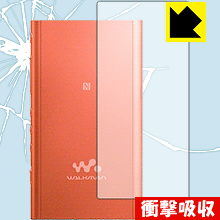 衝撃吸収【 光沢 】保護フィルム ウォークマン NW-A50シリーズ (背面のみ) 日本製 自社製造直販
