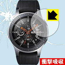 衝撃吸収【 光沢 】保護フィルム ギャラクシー Galaxy Watch 46mm用 日本製 自社製造直販