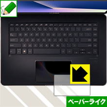 ڡѡ饤ݸե ASUS ZenBook Pro 15 UX580GE / UX580GD (ScreenPad)  ...