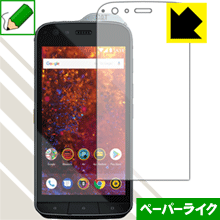 ペーパーライク保護フィルム CAT S61 日本製 自社製造直販