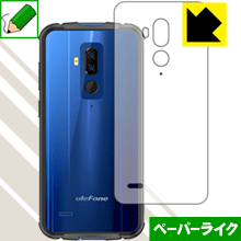 乐天商城 - ペーパーライク保護フィルム Ulefone Armor 5 (背面のみ) 日本製 自社製造直販
