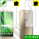 y[p[CNیtB Moto G6 Play (ʃZbg) { А