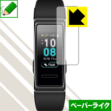 ڡѡ饤ݸե ե HUAWEI Band 3 / Band 3 Pro  ¤ľ
