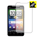 Perfect Shield htc EVO WiMAX ISW11HT 日本製 自社製造直販