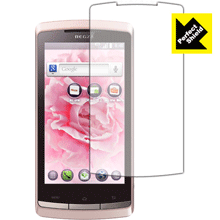 Perfect Shield REGZA Phone IS11T (3枚セット) 日本製 自社製造直販