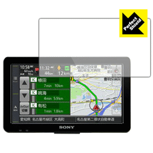 Perfect Shield nav-u NV-U97V/97VT (3枚セット