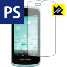 Perfect Shield アクオス AQUOS PHONE SL IS15SH 日本製 自社製造直販