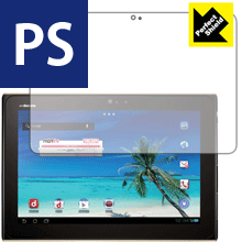 Perfect Shield ELUGA Live P-08D (3枚セット) 日本製 自社製造直販