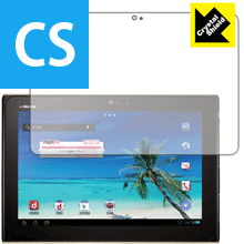 Crystal Shield ELUGA Live P-08D (3枚セット) 日本製 自社製造直販