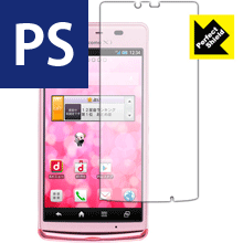 Perfect Shield  AQUOS PHONE EX SH-04E  ¤ľ