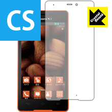 Crystal Shield Optimus LIFE L-02E (3枚セット) 日本製 自社製造直販(2.0)