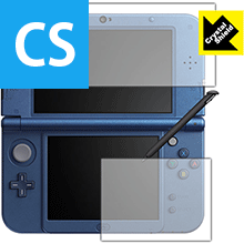 【New 3DS LL対応】Crystal Shield ニンテンドー3DS LL (3枚セット) 日本製 自社製造直販