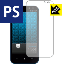 Perfect Shield アクオス AQUOS PHONE SERIE SHL22 (3枚セット) 日本製 自社製造直販