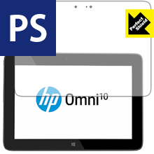 乐天商城 - Perfect Shield HP Omni 10 (3枚セット) 日本製 自社製造直販