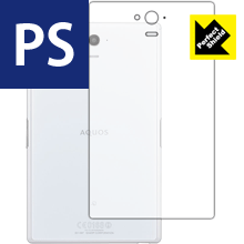 Rakuten - Perfect Shield アクオス AQUOS PAD SH-06F (背面のみ) 3枚セット 日本製 自社製造直販