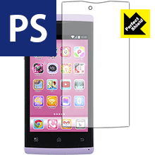 Perfect Shield ティーンズスマホ Fairisia 日本製 自社製造直販