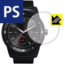 Perfect Shield LG G Watch R (3枚セット) 日本製 自社製造直販