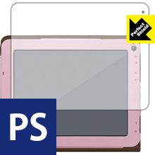 Perfect Shield スマイルタブレット2用 液晶保護フィルム (3枚セット) 日本製 自社製造直販