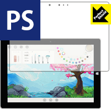 樂天商城 - Perfect Shield サーフェス Surface 3 日本製 自社製造直販