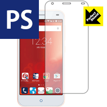 Rakuten - Perfect Shield gooのスマホ g03/g02 (ZTE Blade S/S Lite) 3枚セット 日本製 自社製造直販
