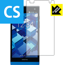 Crystal Shield DIGNO DUAL 2 WX10K  ¤ľ