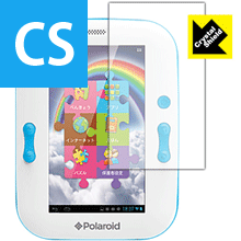 ※対応機種 : ポラロイド レインボー パッド（Polaroid Rainbow pad） 用の商品です。※このページに記載されている会社名や製品名、対応機種名などは各社の商標、または登録商標です。※写真はイメージです。※この商品は3枚入りです。子ども用タブレットだからこそ、貼っておきたい液晶保護フィルム!!・抗菌加工がしてあり、付着した雑菌の増殖を抑えます!!・砂などがついた指で操作して傷がついても保護フィルムを貼っていれば安心!・汚れても貼り替えることで新品の状態に!・専用サイズなので、自分でカットする手間はありません!・貼り替えにお得な3枚セット!「Crystal Shield」は高い透明度と光沢感で、保護フィルムを貼っていないかのようなクリア感のある『光沢タイプの液晶保護フィルム』です。大切な機器の画面をキズや汚れからしっかりと保護する充分な強度を持ちながらも、厚さが薄めの素材を使用しており、貼り付けることでタッチパネルの認識が下がることはありません。表面は保護フィルムを貼っていることを意識させない、透明度が高く光沢感・クリア感のある仕上げです。機器本来の発色を重視し、画像や映像を忠実に再現します。粘着面はシリコン素材を使用した自己吸着タイプのため、気泡が入りにくく貼りやすくなっています。何度でも貼り直しができ、はがしても跡が残りません。保護性・耐久性も非常に高く、大切な機器の画面をキズや汚れからしっかり保護します。(貼り付けの際に、気泡やゴミなどが入りこんだ場合は、セロテープなどで保護フィルムの粘着面のゴミを取り除いて貼り直してください。シリコン素材なので粘着面にセロテープが貼りつくことはありません)機種毎の専用設計ですので、汎用の製品のように自分でサイズを調整してカットする手間はありません。【ポスト投函送料無料】商品は【ポスト投函発送 (追跡可能メール便)】で発送します。お急ぎ、配達日時を指定されたい方は以下のクーポンを同時購入ください。【お急ぎ便クーポン】　プラス110円(税込)で速達扱いでの発送。お届けはポストへの投函となります。【配達日時指定クーポン】　プラス550円(税込)で配達日時を指定し、宅配便で発送させていただきます。【お急ぎ便クーポン】はこちらをクリック【配達日時指定クーポン】はこちらをクリック高い透明度とクリア感の光沢タイプ液晶保護フィルム！