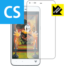 Crystal Shield Disney Mobile SH-05F (3枚セット) 日本製 自社製造直販(2.0)