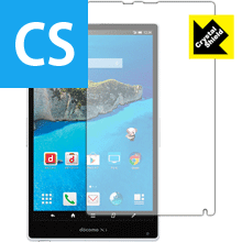 Crystal Shield �������� AQUOS PAD SH-06F (���̤Τ�) ������ ������¤ľ��