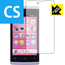 Crystal Shield ティーンズスマホ Fairisia 日本製 自社製造直販