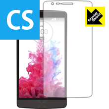 Crystal Shield LG G3 Beat LG-D722J 日本製 自社製造直販