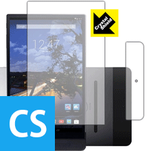 Crystal Shield Venue 8 7000 (背面フィルム付) 日本製 自社製造直販