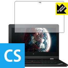 Crystal Shield ThinkPad Helix (2015ǯȯǥ) (3祻å)  ¤ľ