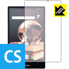 Crystal Shield �������� AQUOS PAD SH-05G (���̤Τ�) ������ ������¤ľ��