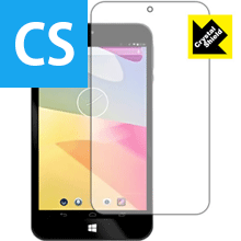 Rakuten - Crystal Shield ΛzICHI AWOS-0701 日本製 自社製造直販