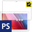 Perfect Shield ASUS ZenPad 10 (Z300シリーズ) 3枚セット 日本製 自社製造直販