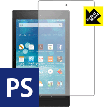 乐天商城 - Perfect Shield Fire HD 8 (第5世代・2015年9月発売モデル) 3枚セット 日本製 自社製造直販