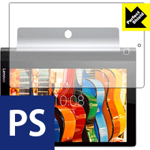 Perfect Shield YOGA Tab 3 10 日本製 自社製造直販