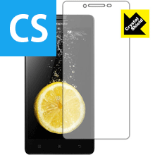 ※対応機種 : Lenovo K3 "Music Lemon" (K30-W / K30-T / K30-E)、レモンスマホ※写真はイメージです。「Crystal Shield」は高い透明度と光沢感で、保護フィルムを貼っていないかのようなクリア感のある『光沢タイプの液晶保護フィルム』です。大切な機器の画面をキズや汚れからしっかりと保護する充分な強度を持ちながらも、厚さが薄めの素材を使用しており、貼り付けることでタッチパネルの認識が下がることはありません。表面は保護フィルムを貼っていることを意識させない、透明度が高く光沢感・クリア感のある仕上げです。機器本来の発色を重視し、画像や映像を忠実に再現します。粘着面はシリコン素材を使用した自己吸着タイプのため、気泡が入りにくく貼りやすくなっています。何度でも貼り直しができ、はがしても跡が残りません。保護性・耐久性も非常に高く、大切な機器の画面をキズや汚れからしっかり保護します。(貼り付けの際に、気泡やゴミなどが入りこんだ場合は、セロテープなどで保護フィルムの粘着面のゴミを取り除いて貼り直してください。シリコン素材なので粘着面にセロテープが貼りつくことはありません)機種毎の専用設計ですので、汎用の製品のように自分でサイズを調整してカットする手間はありません。また、それぞれの機能を妨げないよう、機器に合わせてスピーカー・カメラ・センサーなどの位置に穴が開けてあります。【ポスト投函送料無料】商品は【ポスト投函発送 (追跡可能メール便)】で発送します。お急ぎ、配達日時を指定されたい方は以下のクーポンを同時購入ください。【お急ぎ便クーポン】　プラス110円(税込)で速達扱いでの発送。お届けはポストへの投函となります。【配達日時指定クーポン】　プラス550円(税込)で配達日時を指定し、宅配便で発送させていただきます。【お急ぎ便クーポン】はこちらをクリック【配達日時指定クーポン】はこちらをクリック高い透明度とクリア感の光沢タイプ液晶保護フィルム！